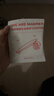 WE ARE MANNER挂耳咖啡包多风味混合滤挂美式手冲精品黑咖啡咖啡粉20包装 深烘（醇厚） 200g 实拍图