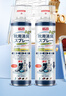 巨奇严选 鞋子除臭剂360ml*3瓶银离子消毒杀菌脚臭喷雾球鞋防臭去异味 实拍图