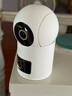 小米智能摄像机 4 双摄版 双500万摄像头3K超清画质家用米家监控红外夜视摄像机室内双摄家庭宠物 实拍图