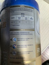 爱他美（Aptamil）卓傲幼儿配方奶粉3段（12—36月龄） 800g*1罐  卓傲自护益生元 实拍图