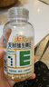 养生堂天然VE200粒软胶囊 补充维生素e 美容祛黄褐斑高含量维e植物复配 实拍图