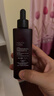 欧莱雅黑精华75ml面部精华液抗皱紧致补水保湿护肤品化妆品生日礼物 实拍图