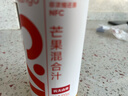 农夫山泉NFC果汁饮料（冷藏型）芒果混合汁 300ml*5瓶 实拍图