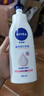 妮维雅（NIVEA）孙颖莎同款天然VC美白身体乳女士温润透白润肤乳液400ml 实拍图