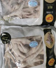 CP正大食品 鸡爪 净重2斤 单个鸡爪约40-50g 生鲜冷冻凤爪烧烤 实拍图