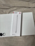 HUAWEI M-Pencil （第三代）平板创作笔 华为手写笔 星闪技术超低时延 雪域白  实拍图
