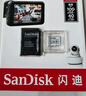 闪迪（SanDisk）128GB TF（MicroSD）4K内存卡 行车记录仪 监控摄像头专用 10,000小时录制 重复读写高耐用存储卡 实拍图