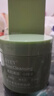 倾姿堂茶泥清洁面膜去黑头闭口角质缩毛孔紧致补水涂抹泥膜母亲节150g 实拍图