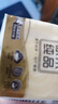 清风手帕纸3层8张*30包小包面巾纸巾便携随身包家用学校旅游B66ACM 实拍图