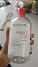 贝德玛（BIODERMA）舒妍舒缓多效洁肤液500ml 粉水卸妆水温和净卸舒缓不紧绷 实拍图