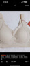 猫人无痕内衣女士无钢圈文胸大胸显小提拉聚拢上托防下垂薄粉底液胸罩 实拍图