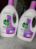 滴露（Dettol）衣物除菌液 松木3L 内衣儿童衣物杀菌除螨 衣服洗衣衣物消毒液 实拍图