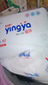 婴芽（YINGYA）拉拉裤XXL码2包88片【13.5-16kg】 婴儿超薄干爽尿不湿透气尿裤 实拍图
