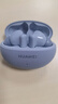 HUAWEI FreeBuds 5i 真无线入耳式降噪蓝牙耳机 游戏运动耳机 苹果安卓手机通用 海岛蓝 实拍图