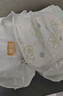 宜婴【迷你装】婴儿纸尿裤 多码包装干爽透气尿不湿 多尺码可选 宜婴纸尿裤S20片 实拍图
