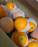 京鲜生 爱媛果冻橙 10斤装 单果150g起 生鲜水果桔子礼盒 实拍图