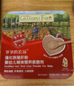 爷爷的农场婴幼儿强化铁猪肝粉40g 宝宝食用拌饭料辅食6个月以上补铁 实拍图