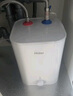 海尔（Haier）国家补贴20%小厨宝电热水器 EC8FA好水质一级能效 2200W速热大水量 家用厨房小型储水式节能热水宝 实拍图
