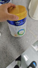 美素佳儿（Friso）皇家幼儿配方奶粉 3段（1-3岁幼儿适用）800g 乳铁蛋白 (新国标) 实拍图
