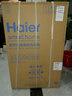 海尔（Haier）全自动波轮洗衣机小型京东自营10公斤大容量一级能效【XQB100-Z719】家电国家补贴家用 宿舍出租房 实拍图