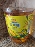 金龙鱼 食用油 非转基因 物理压榨玉米油6.18L（蕴含植物甾醇） 实拍图