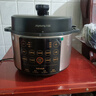 九阳（Joyoung）国家补贴浓香系列电压力锅5L双胆家用全自动智能预约炖肉煲汤开盖煮猛火Y-50C72电饭煲高压锅4-6人 实拍图