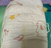 茵茵（cojin）金装超极薄婴儿纸尿裤M48日夜通用防漏冬季超薄透气尿不湿纸尿片 实拍图
