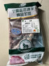 伊为乐宁夏盐池滩羊肉 原切去脊 羔羊排 净重2斤 国产生鲜 地标农产品 实拍图