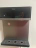 海尔（Haier）瞬时1400G大通量鲜活水pro双出水净水器 政府补贴 家用厨下瞬时净水机 RO反渗透抑菌 实拍图
