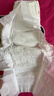 好奇（Huggies）铂金装小桃裤纸尿裤XL96片(12-17kg)加大号尿不湿透【透爽散热】 实拍图