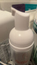 雅漾（Avene）专研舒缓洁面摩丝150ML深层清洁温和洗面奶泡沫慕斯敏肌礼物男女 实拍图