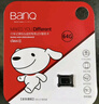 banq 256GB TF（MicroSD）存储卡 A1 U3 V30 4K 适用于小米监控摄像头&行车记录仪专用内存卡 高速耐用 实拍图