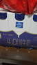 欧德堡（Oldenburger）4.0g原生蛋白 130mg原生高钙 全脂纯牛奶200ml*24盒 早餐奶 实拍图