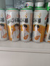 汉斯小木屋菠萝啤整箱果啤无酒精碳酸饮料500ml*12听 日常送礼 实拍图