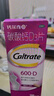 钙尔奇（Caltrate）碳酸钙D3片 成人钙片 孕妇哺乳期补钙老年人钙片 日常营养补充 1盒丨成人钙 60片【补钙优选】 实拍图