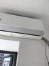 小米（MI）米家 1.5匹 新一级能效 巨省电 空调挂机 KFR-35GW/N1A1【整机十年质保】 实拍图