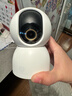 小米智能摄像机4 4K家用摄像头800万像素4K超清室内监控360度无死角带夜视手机远程婴儿宠物家庭监控器 实拍图