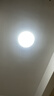 雷士（NVC） led灯盘吸顶灯替换灯芯磁吸灯板灯管灯泡灯条24瓦暖白光4000K 实拍图