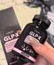 GLP-X英国口服英版思美胶囊初寻日记调节代谢减脂饱腹燃力豆CXUNN GLP-X英版思美减脂燃力豆 30粒*1瓶 实拍图