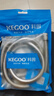 科固（KEGOO）K06044 花洒软管 1.5米不锈钢淋浴喷头莲蓬头防爆防缠绕水管 实拍图