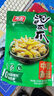 有友 盐焗味鸡脚筋50g 追剧必备零食 重庆特产小吃 实拍图