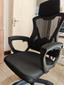 锦汐 电脑椅家用办公椅子靠背人体工学椅学习转椅老板座椅游戏电竞椅 【后躺+乳胶】黑框黑网-60%选择 实拍图