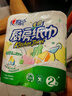 心相印卷纸/厨房用纸75节*8卷纸巾食品接触级（整箱销售 ） 实拍图