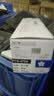 富士樱 CE278A硒鼓（鼓粉一体)黑色单支装适用惠普原装P1566 P1606dn P1560 M1536dnf系列打印页数：2100 黑色 实拍图