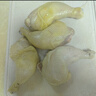 CP正大食品白羽鸡全腿2斤 生鲜冷冻早餐  鸡大腿 烤鸡腿炸鸡腿 实拍图