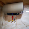 海信（Hisense）2200W节能6倍增容免换镁棒50升家用电热水器出租房双重安全防护一级能效ES50-W1513TP国家补贴20% 实拍图