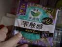 乐而雅花王特薄量多日夜安心卫生巾组合11包装64片姨妈巾京东自营新国标 实拍图