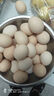 新鲜农家谷物鲜鸡蛋  现捡现发 破损包赔  营养早餐 30枚装（3斤） 实拍图