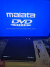 万利达 DVD播放机 光盘播放机CD机VCD DVD光驱播放器 影碟机 USB音乐 黑色 实拍图