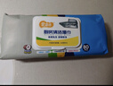 爱恩倍厨房湿巾80抽*10包强力去油污湿巾加大加厚擦油烟机玩具清洁可用 实拍图